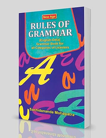 English Book (SPECIAL BOOK ODIA-ENG)